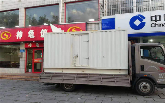 西华发电车出租