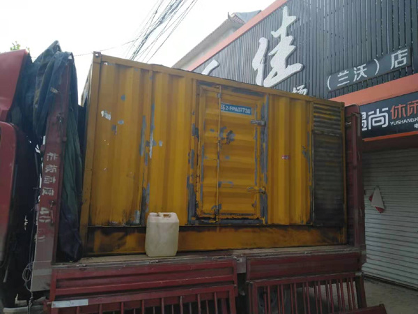 西华发电机组的结构分析及功能原理