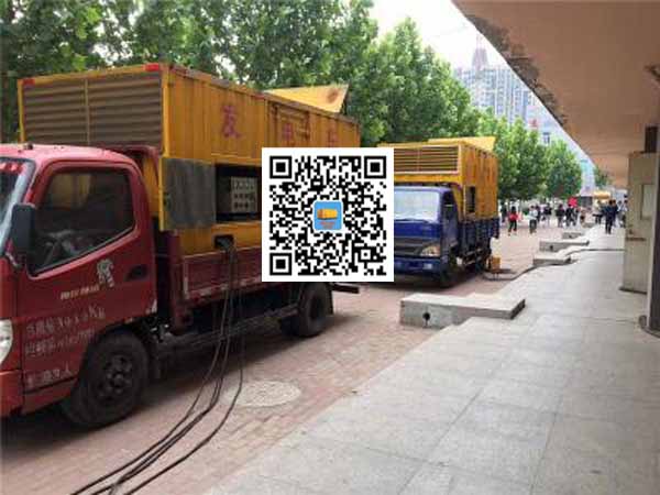 西华租赁发电机-柴油发电机优点以及常见故障分析